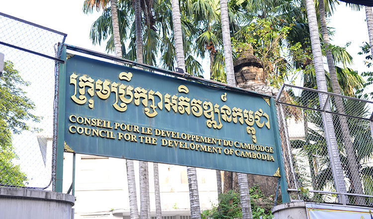Cambodia approves investment projects worth $5.8 bln in H1, up 77 pct